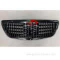 S-class W222 Car Front Grille